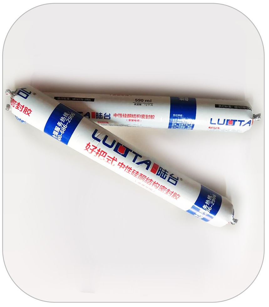 環(huán)保密封膠的施工方法，你了解過嗎？