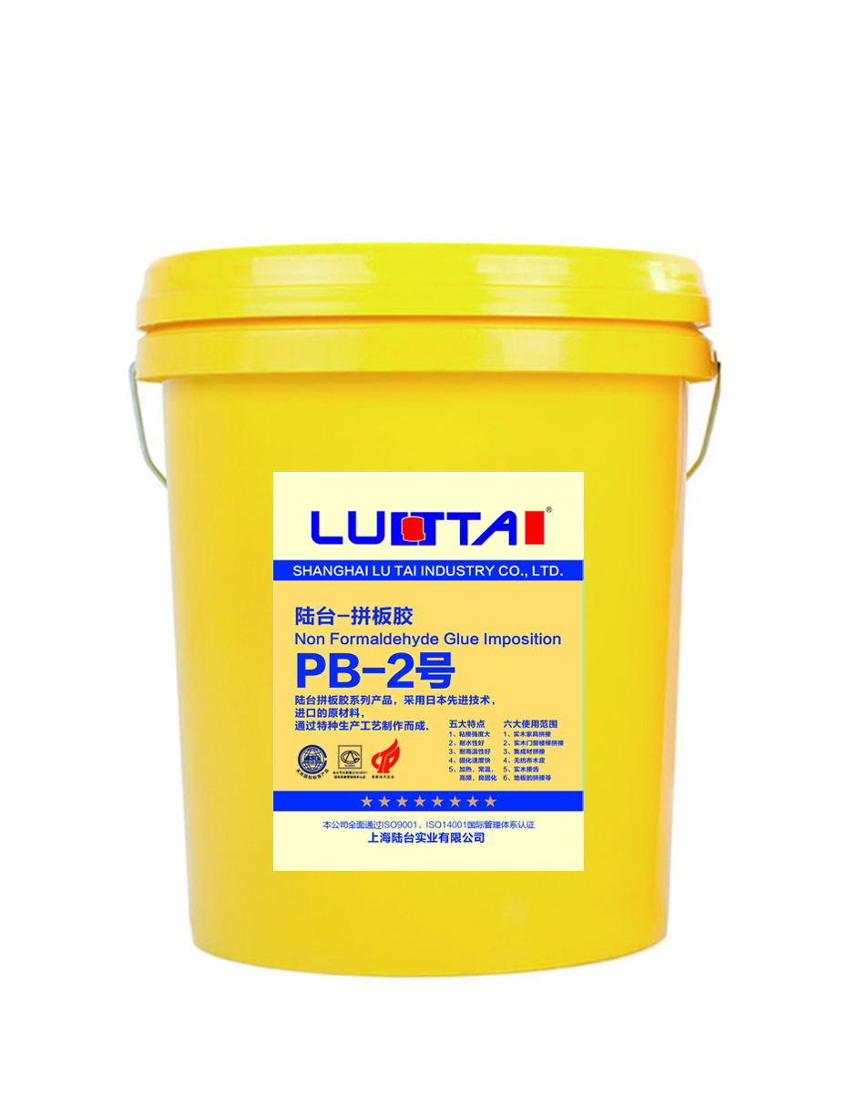 陸臺(tái)工廠(chǎng)拼板膠2號(hào)