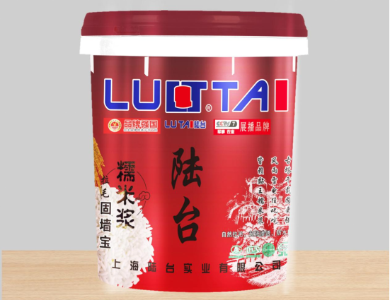 為什么需要用拉毛墻固？